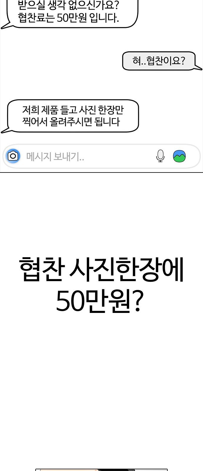 16102936667384.jpg