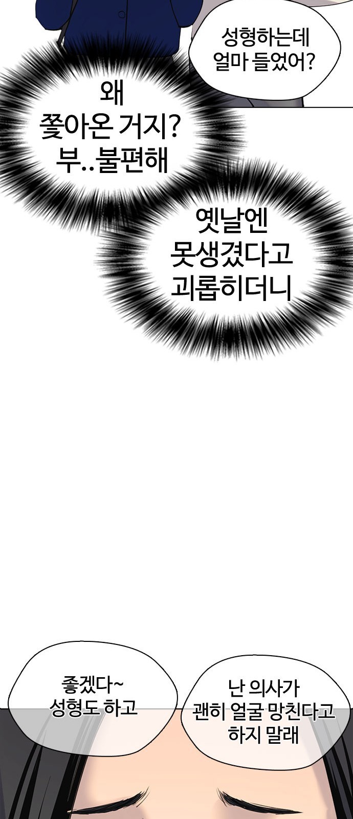 16102936811518.jpg