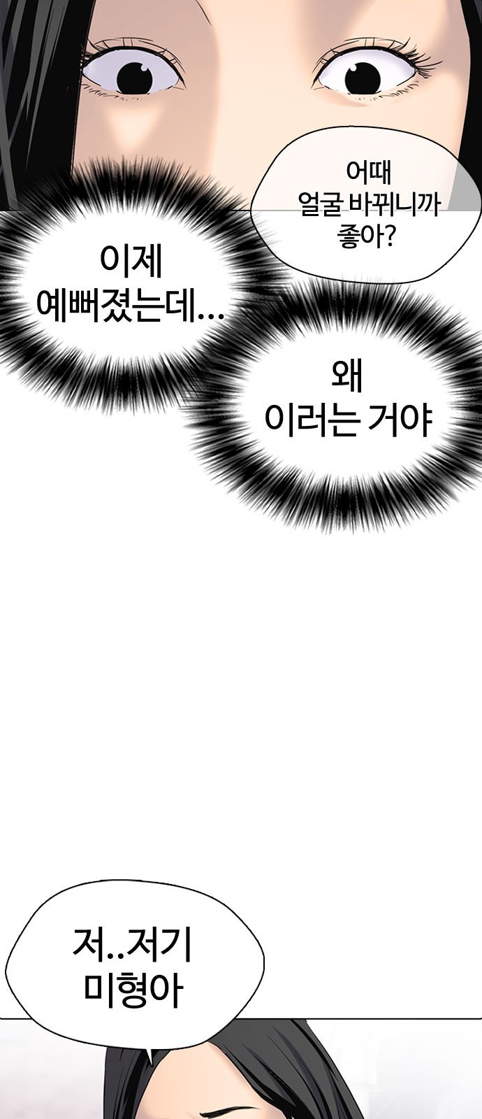 16102936827145.jpg