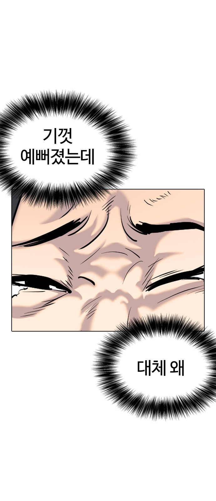 16102936886458.jpg