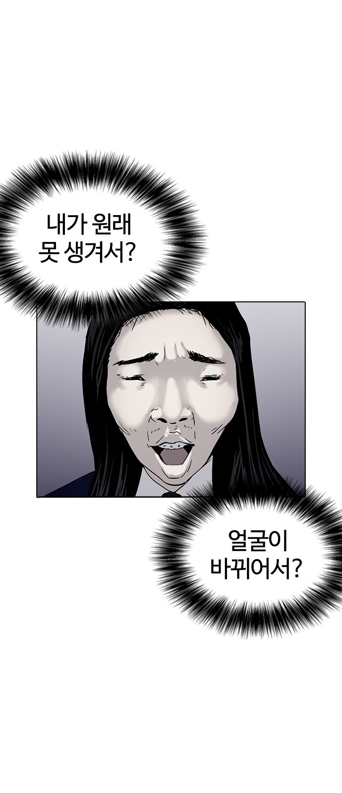 16102936895518.jpg