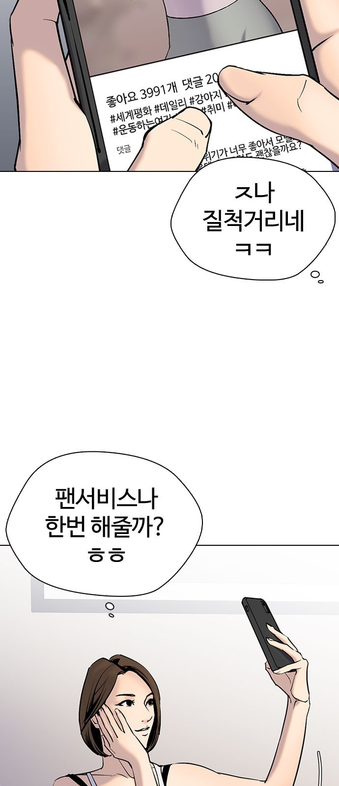 16102937039371.jpg