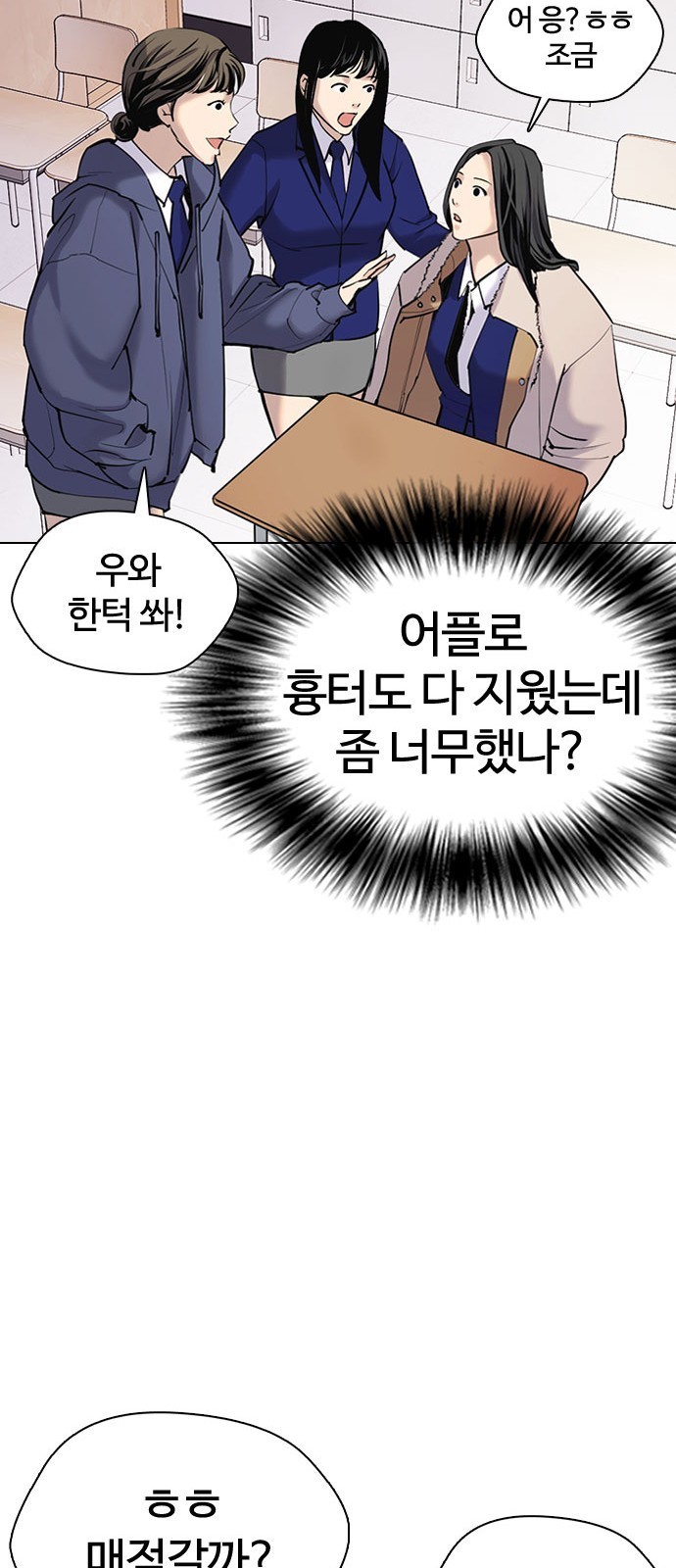 16102937107777.jpg
