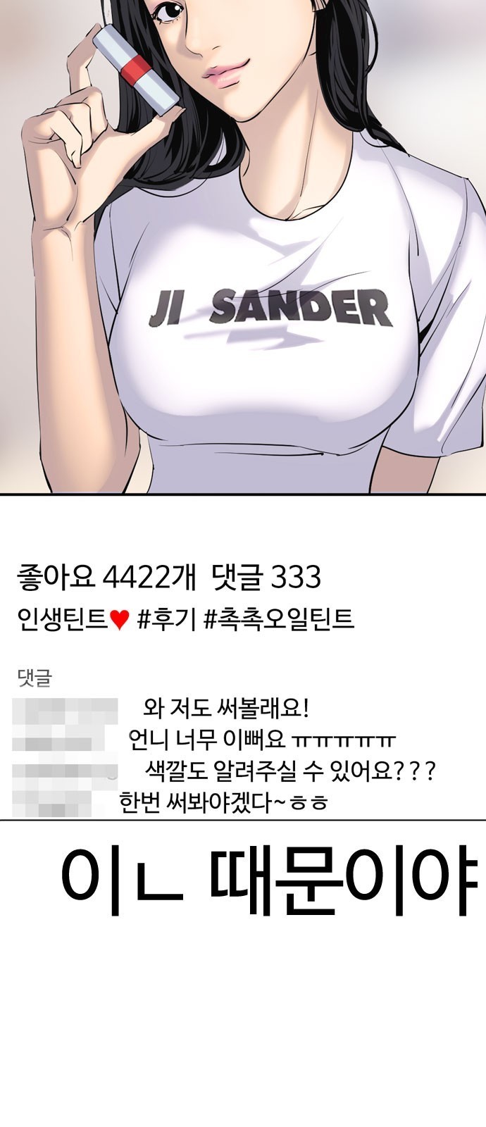 16102937172416.jpg