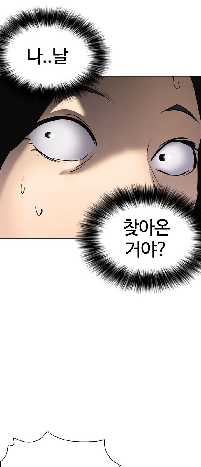1610293723509.jpg