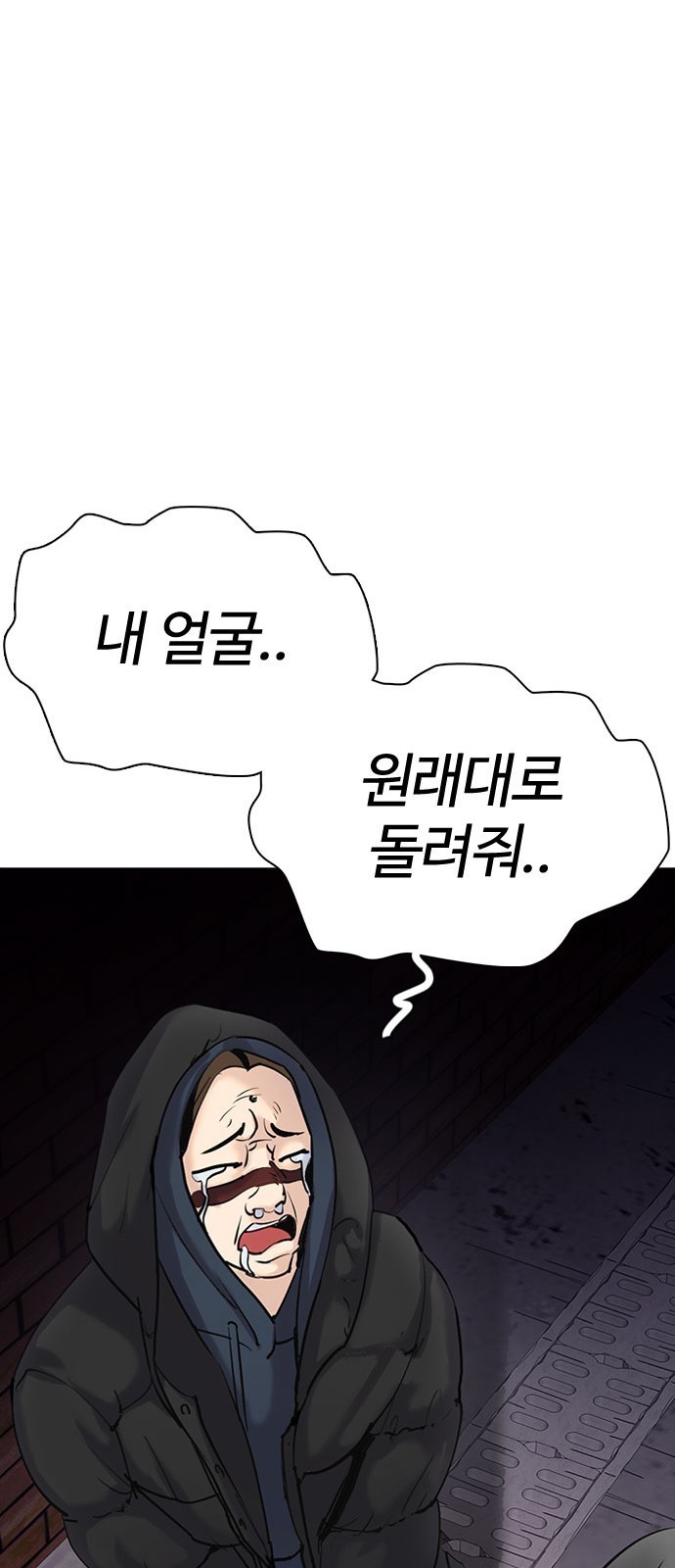 1610293725081.jpg