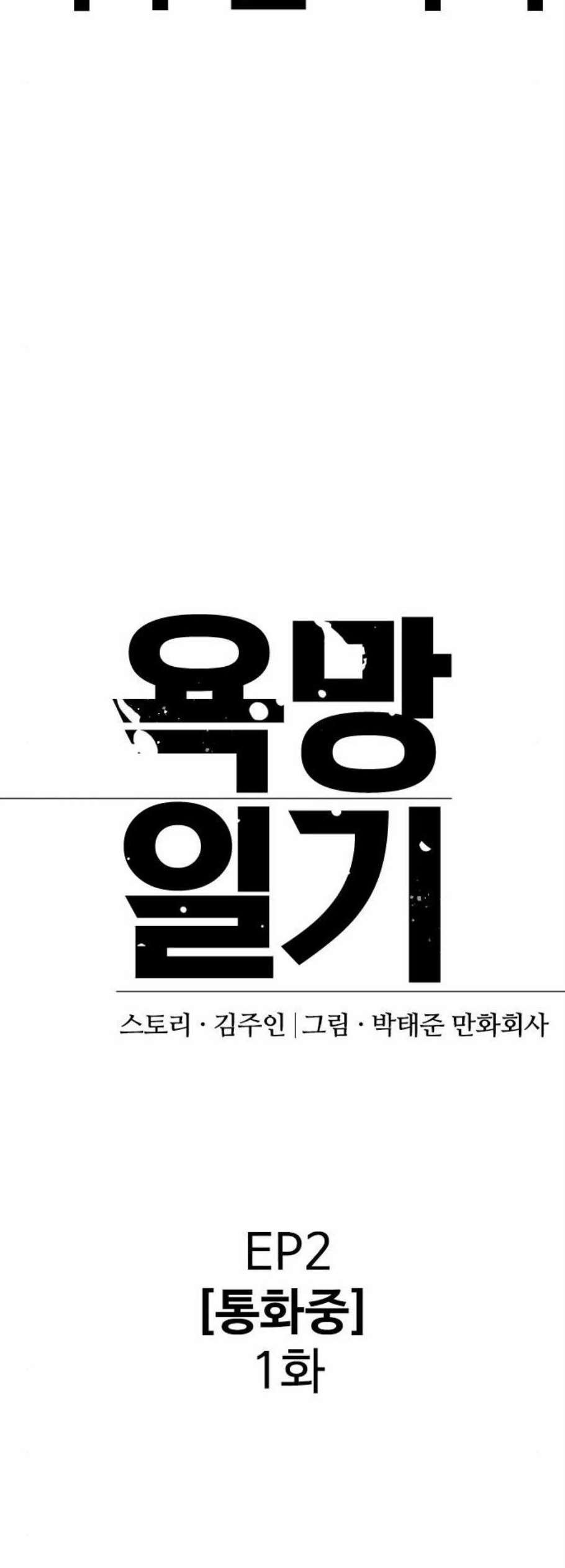 16102938847068.jpg