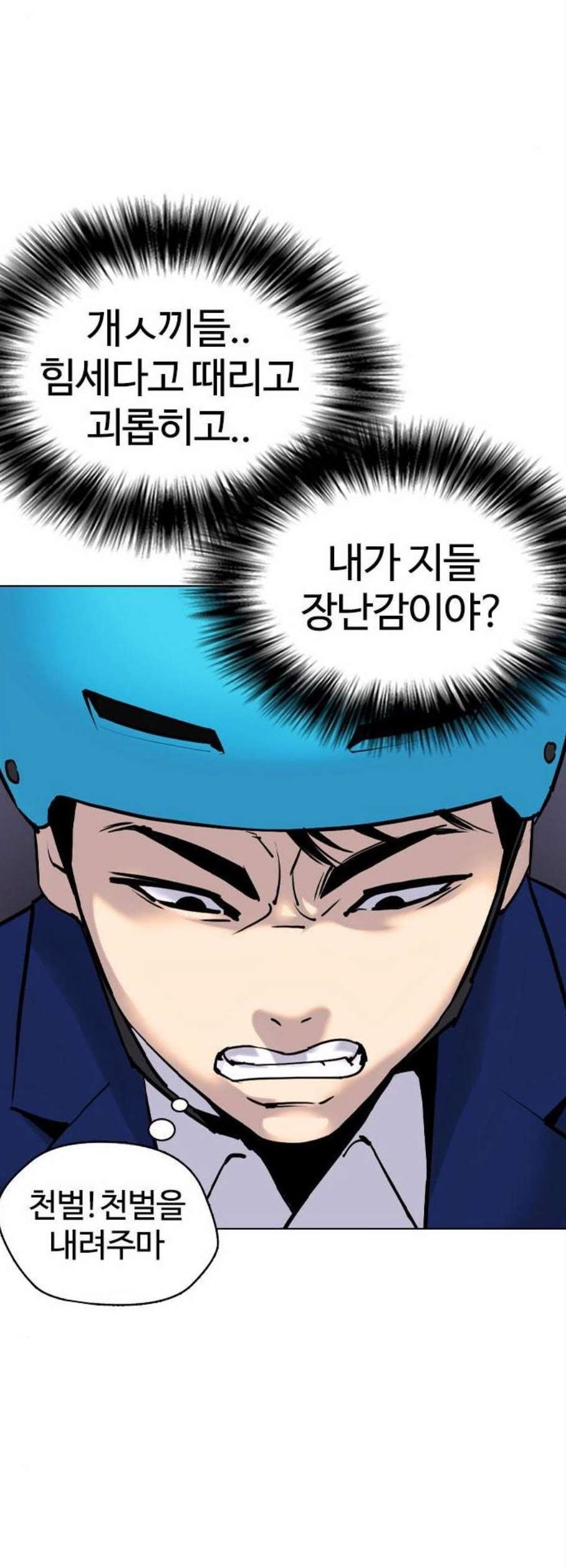 1610293885926.jpg