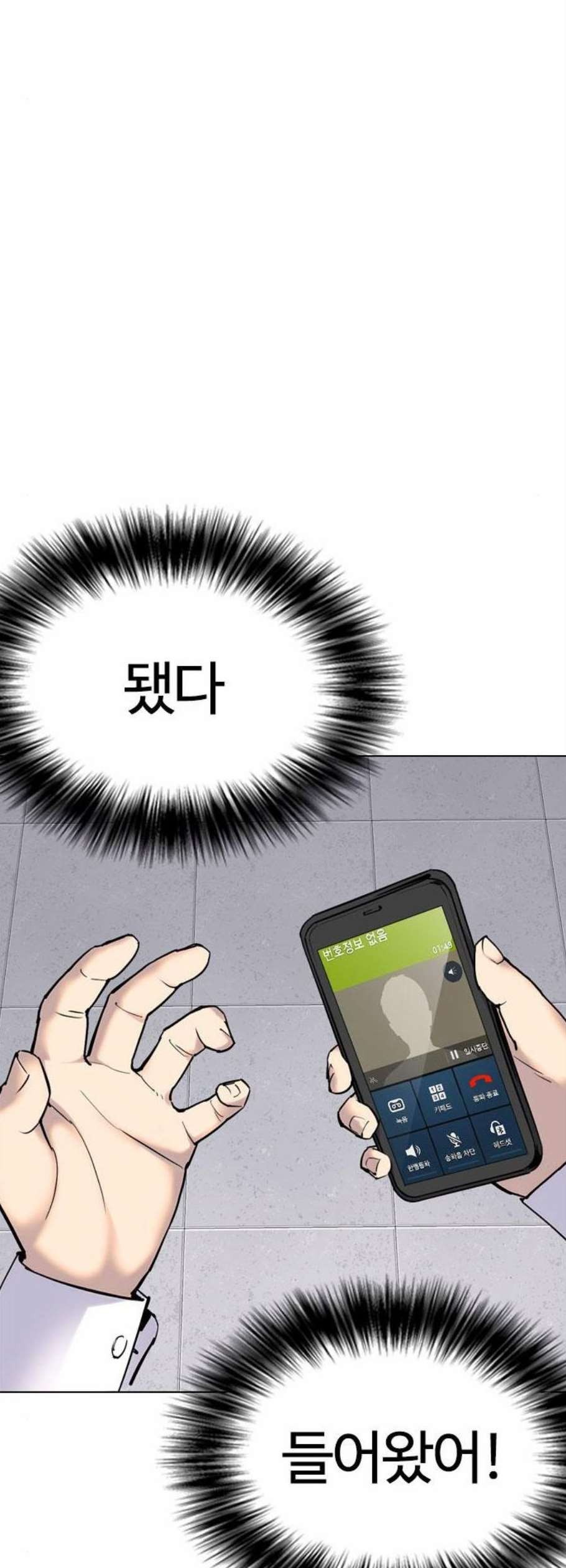 16102938920944.jpg