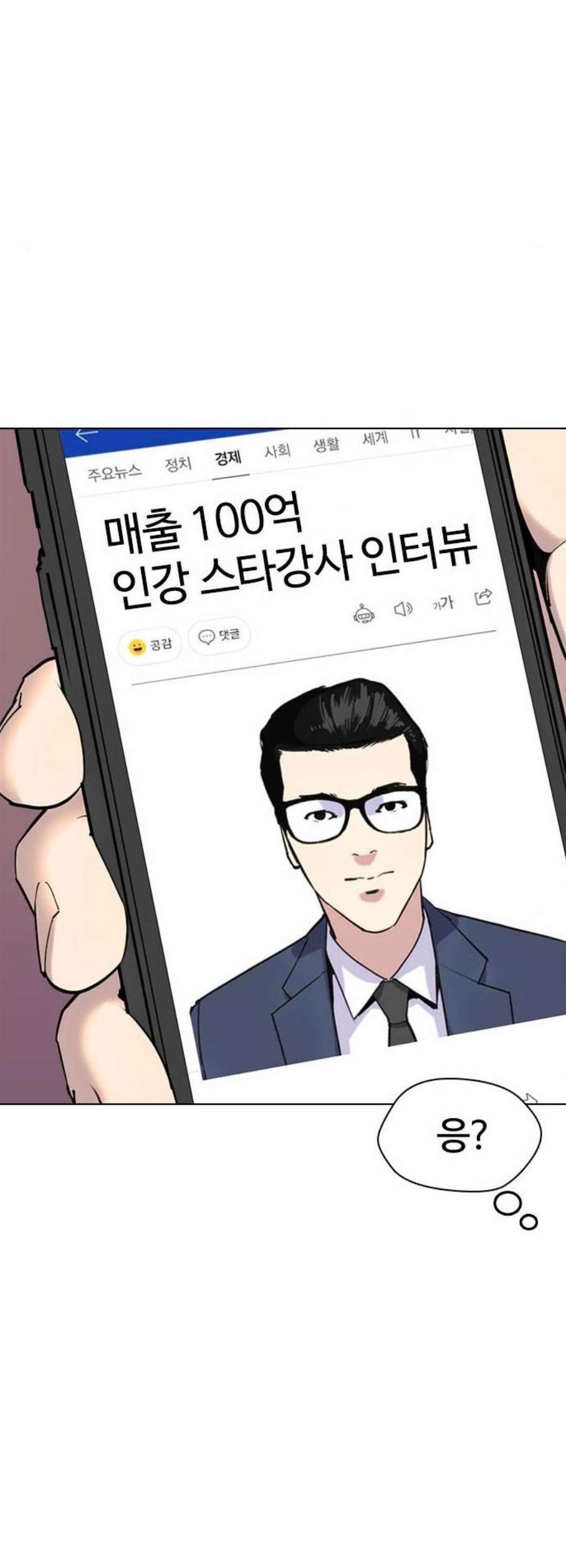 16102939190648.jpg