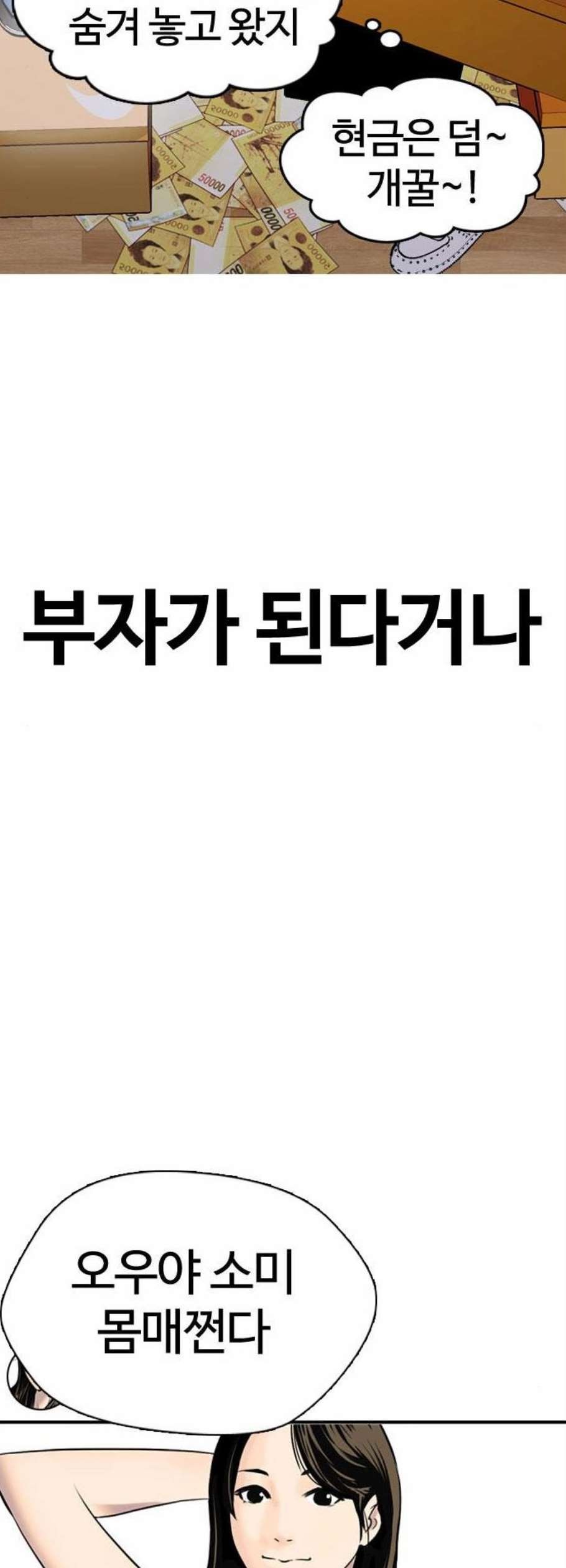 16102939220426.jpg