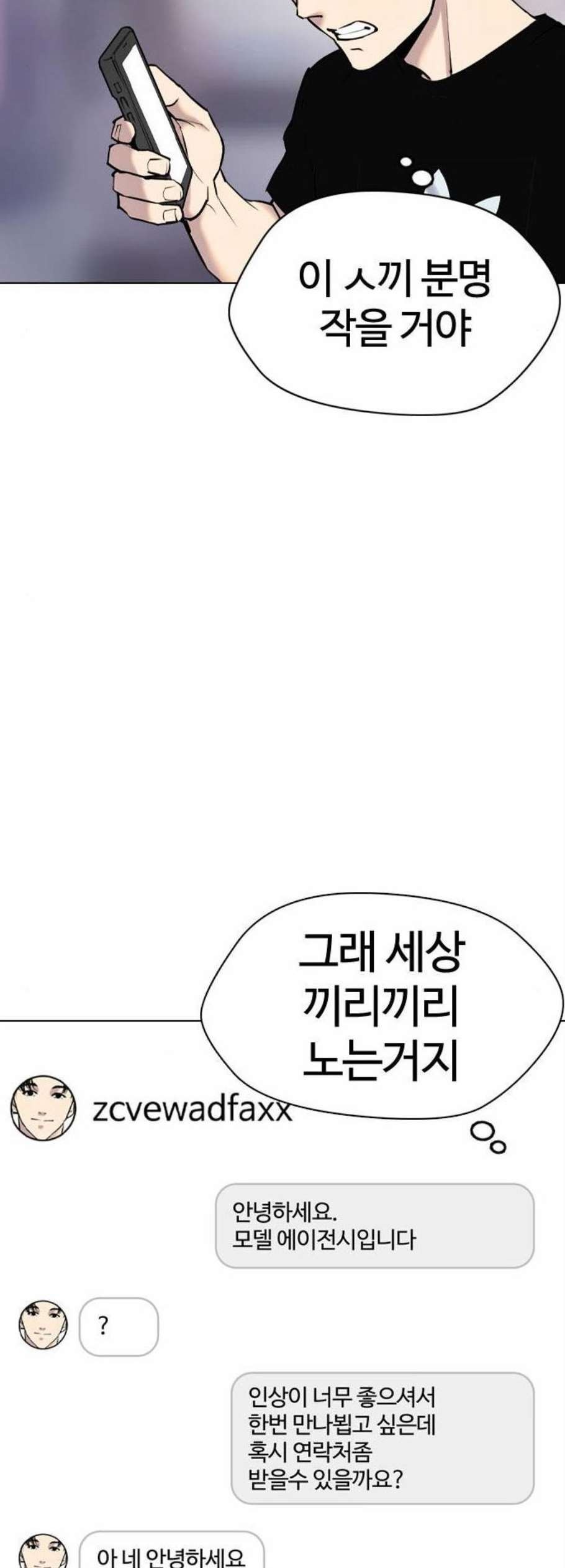 16102939274997.jpg