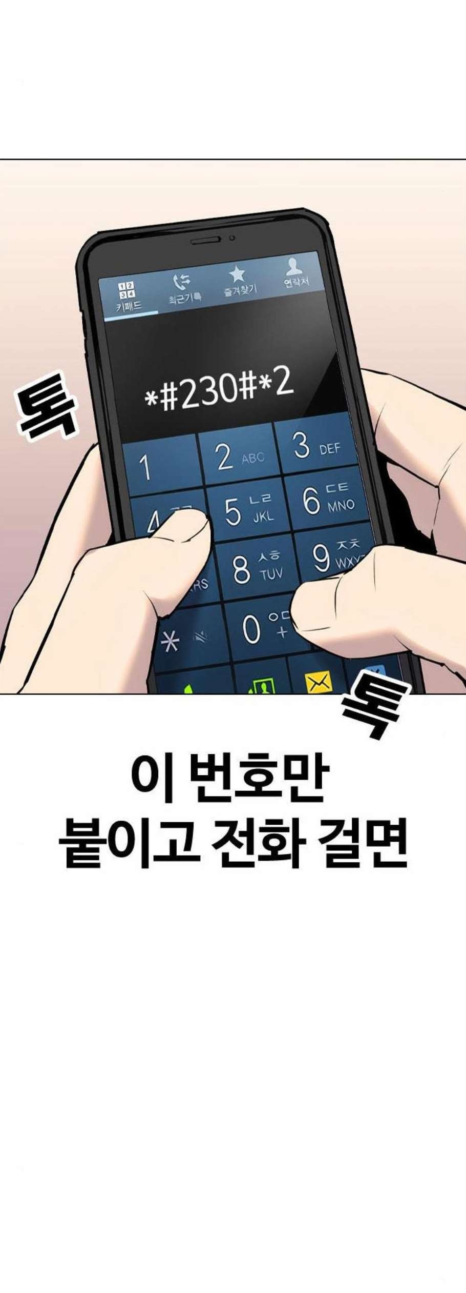 16102939286507.jpg