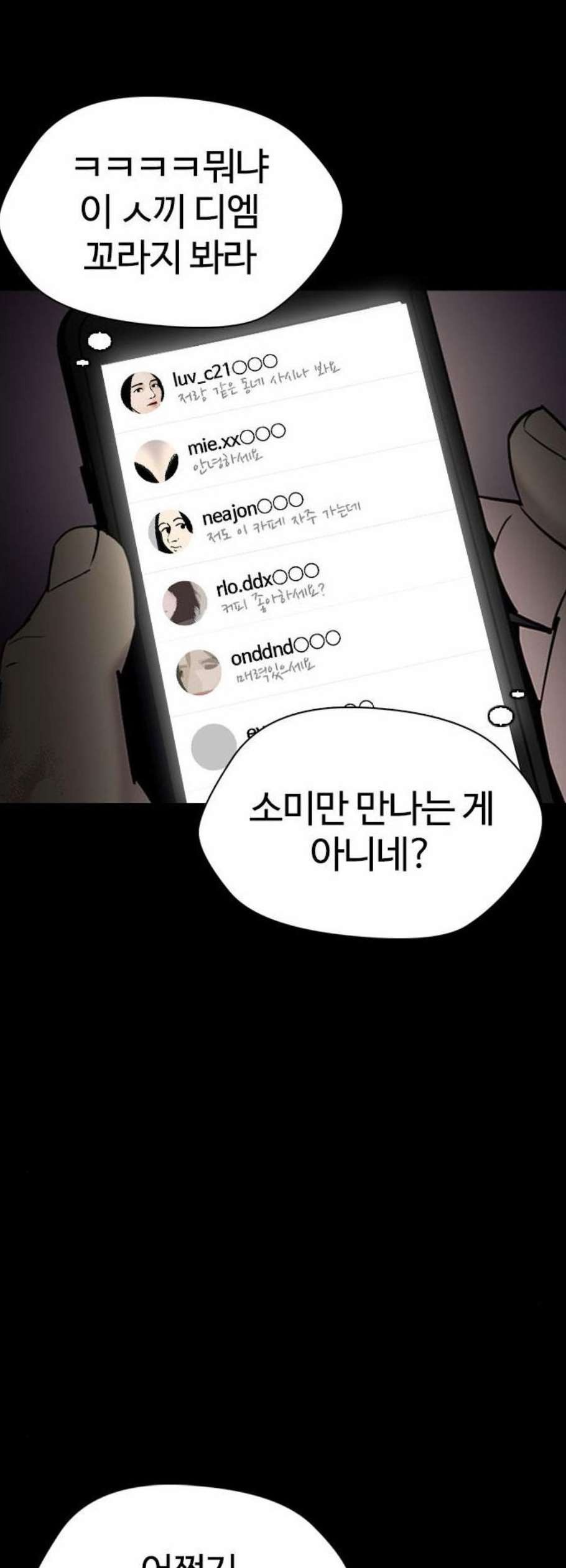 16102939342054.jpg