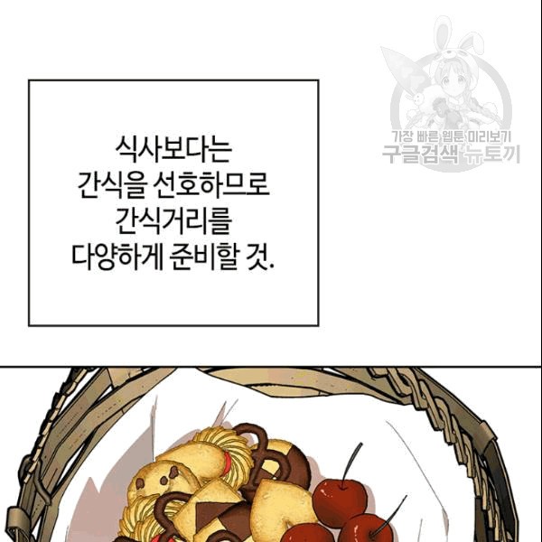 16103044309143.jpg