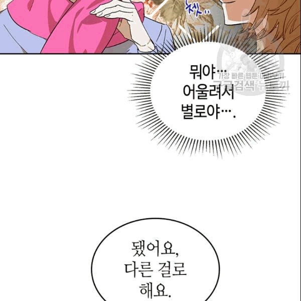 16103044383539.jpg