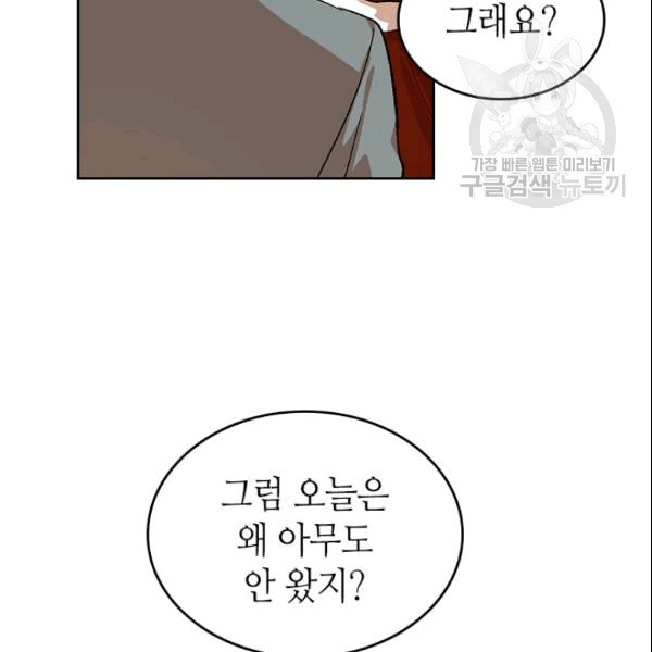 16103044426772.jpg