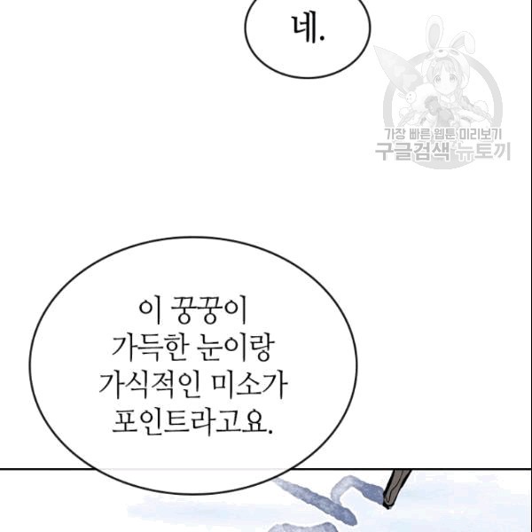 16103044493044.jpg