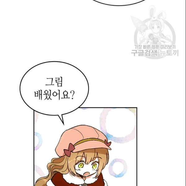 16103044525213.jpg