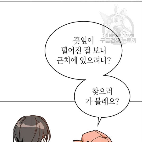 16103044560352.jpg