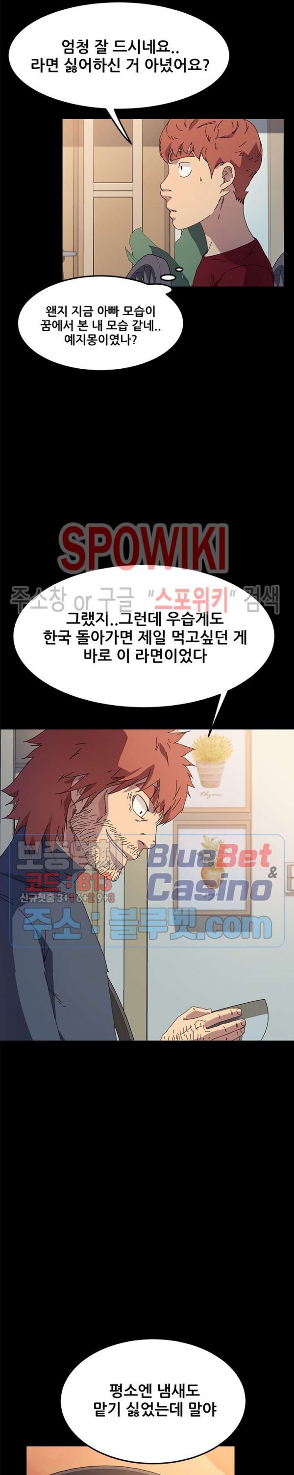1610305917943.jpg