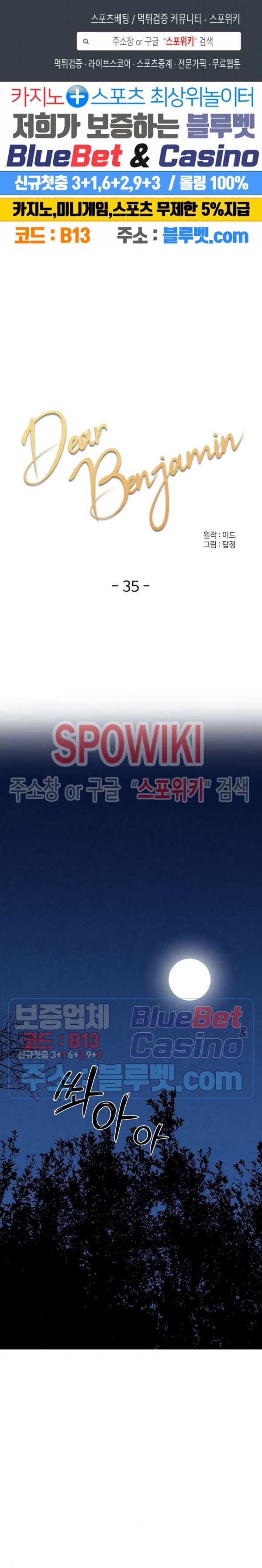 16103061614085.jpg