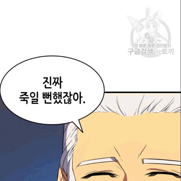 16103066070732.jpg