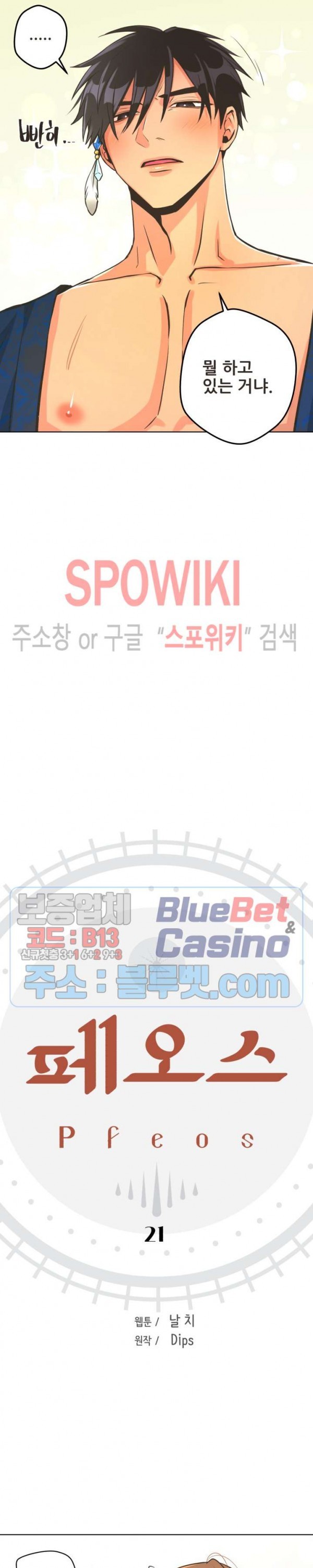 16103072896774.jpg