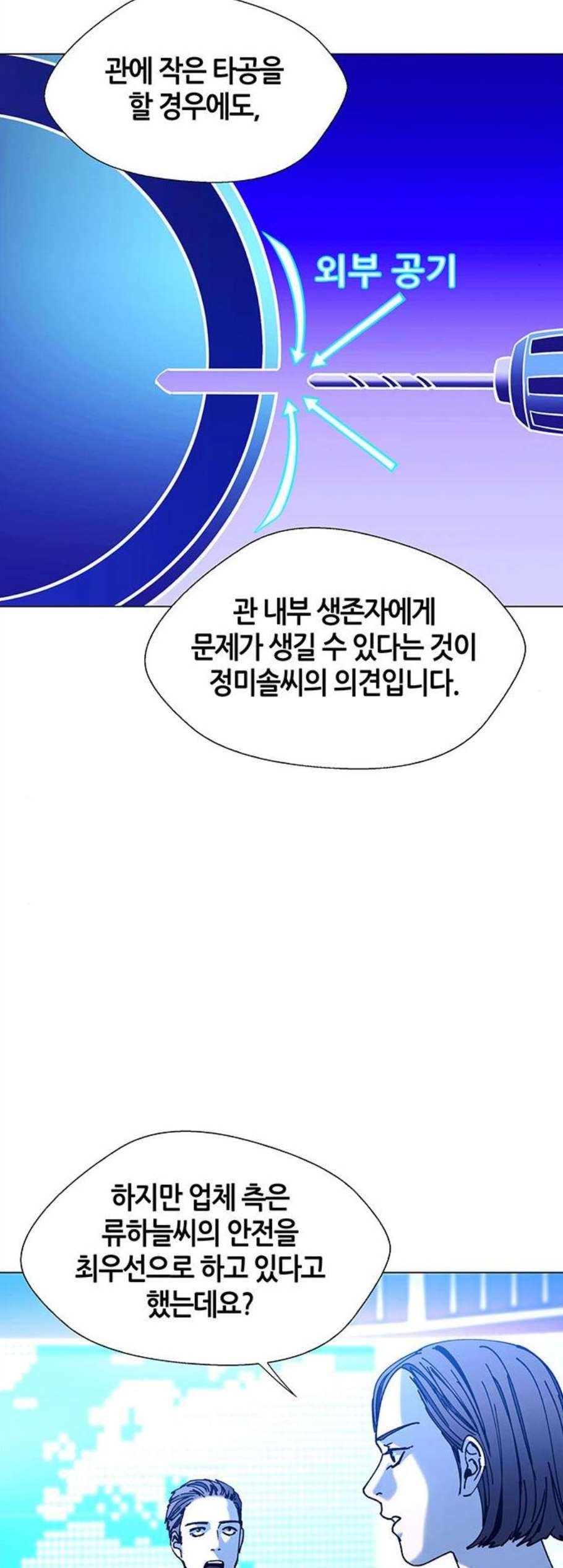 16103073215617.jpg