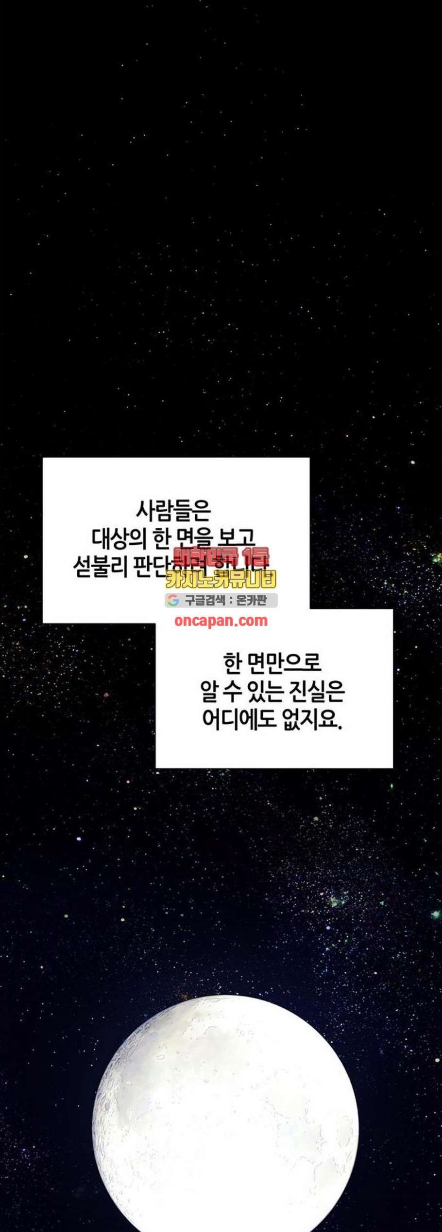 16103073300931.jpg