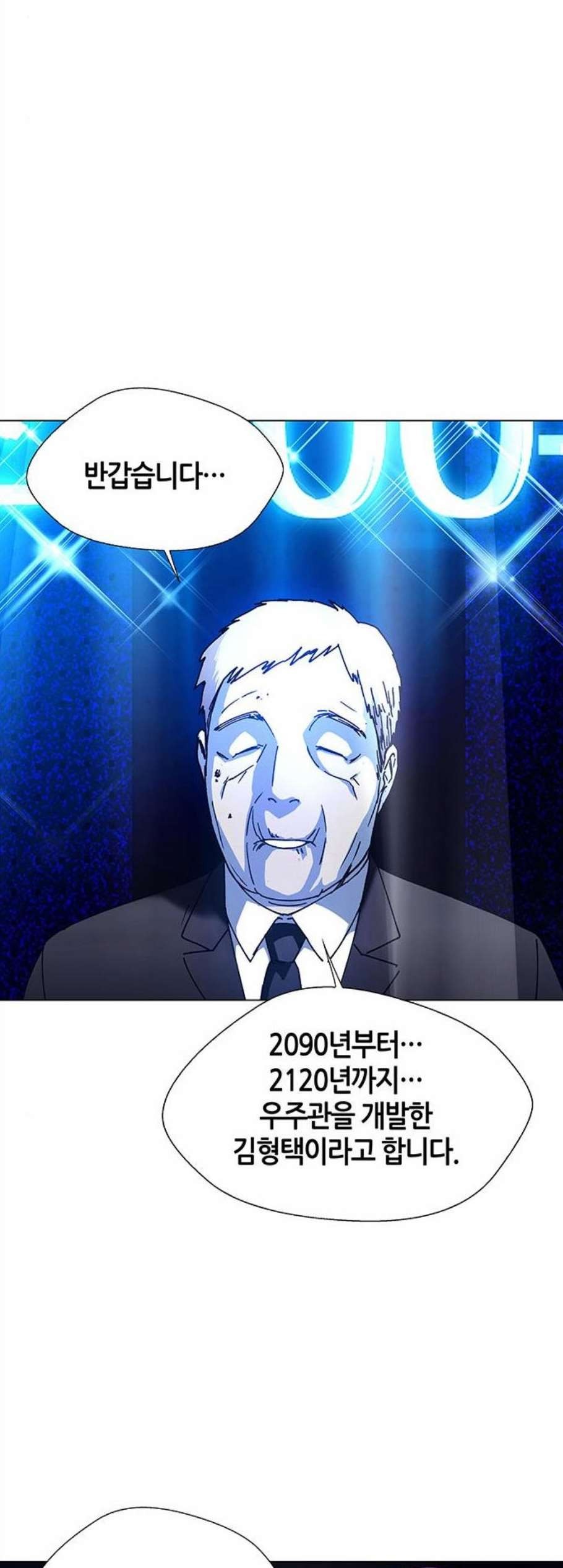 16103073386574.jpg