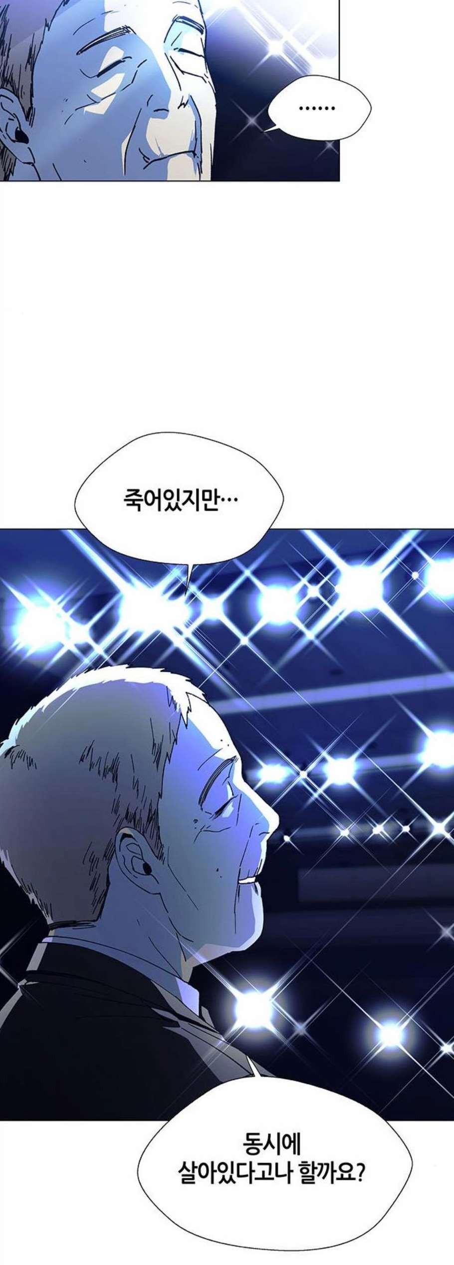16103073410278.jpg
