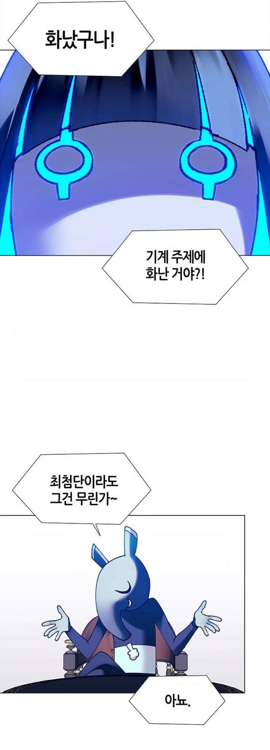 1610307374372.jpg