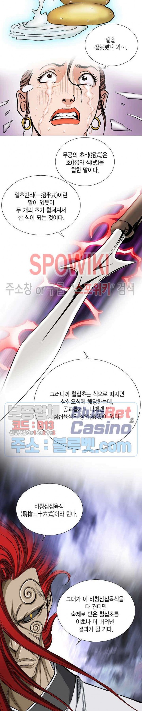 16103074612736.jpg