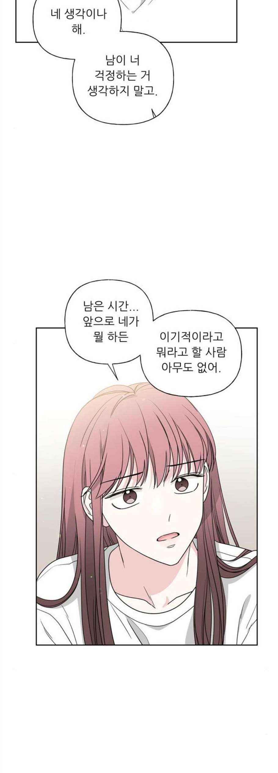 16103447933295.jpg