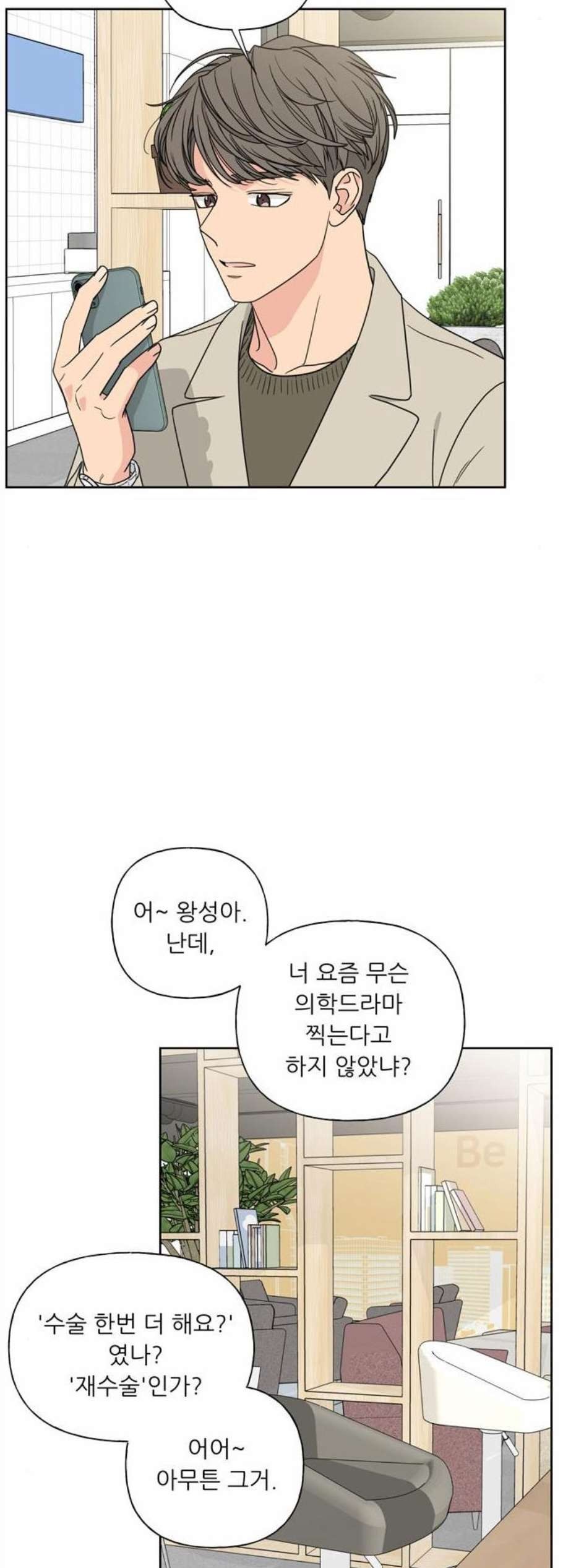 16103447974723.jpg