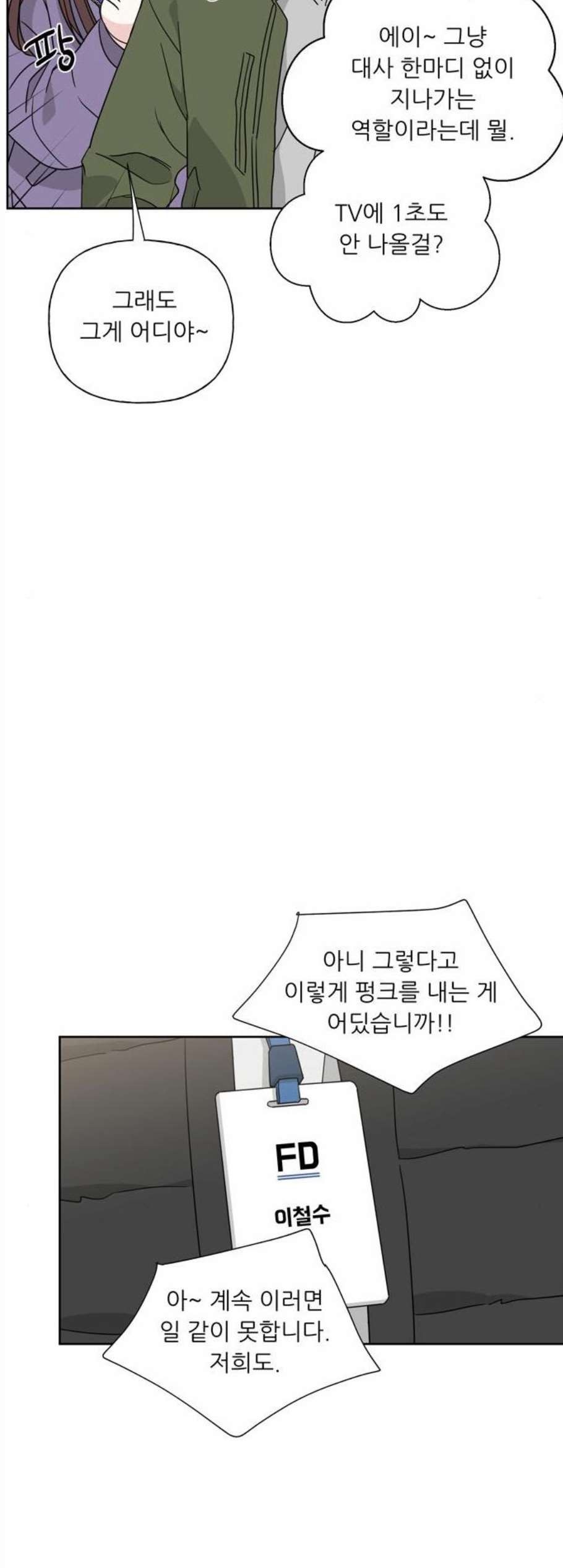 16103448003041.jpg