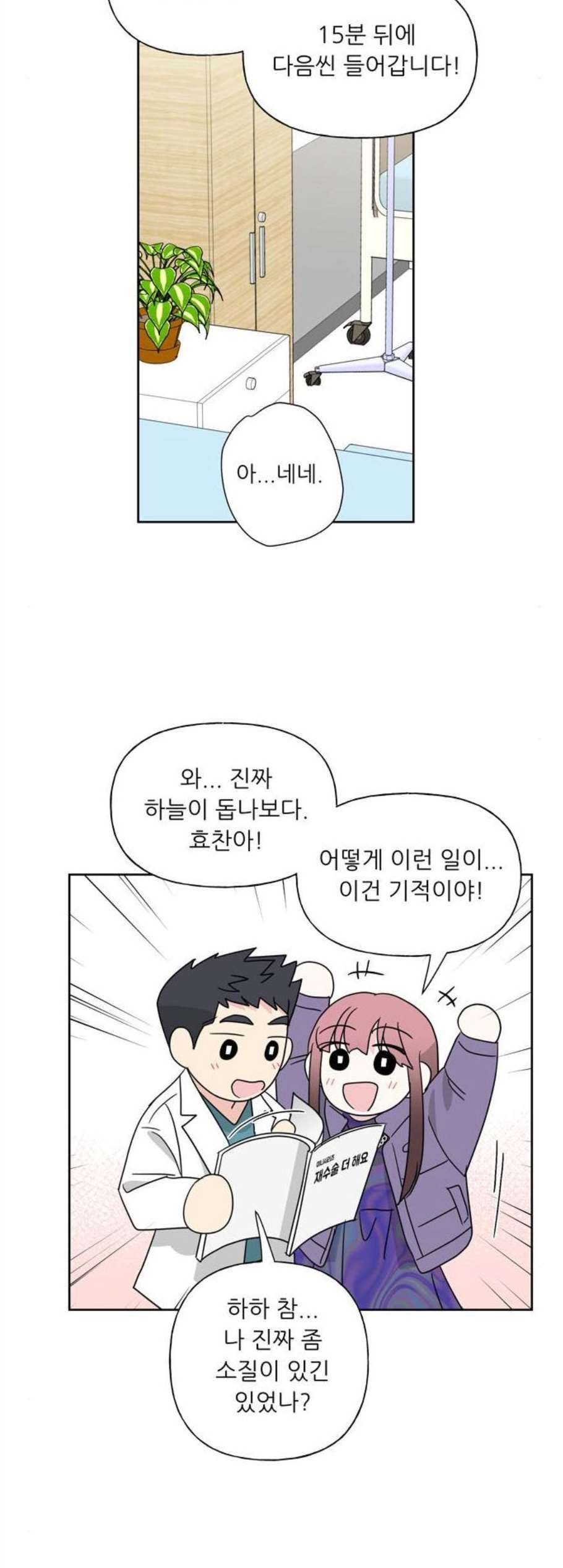 16103448092041.jpg