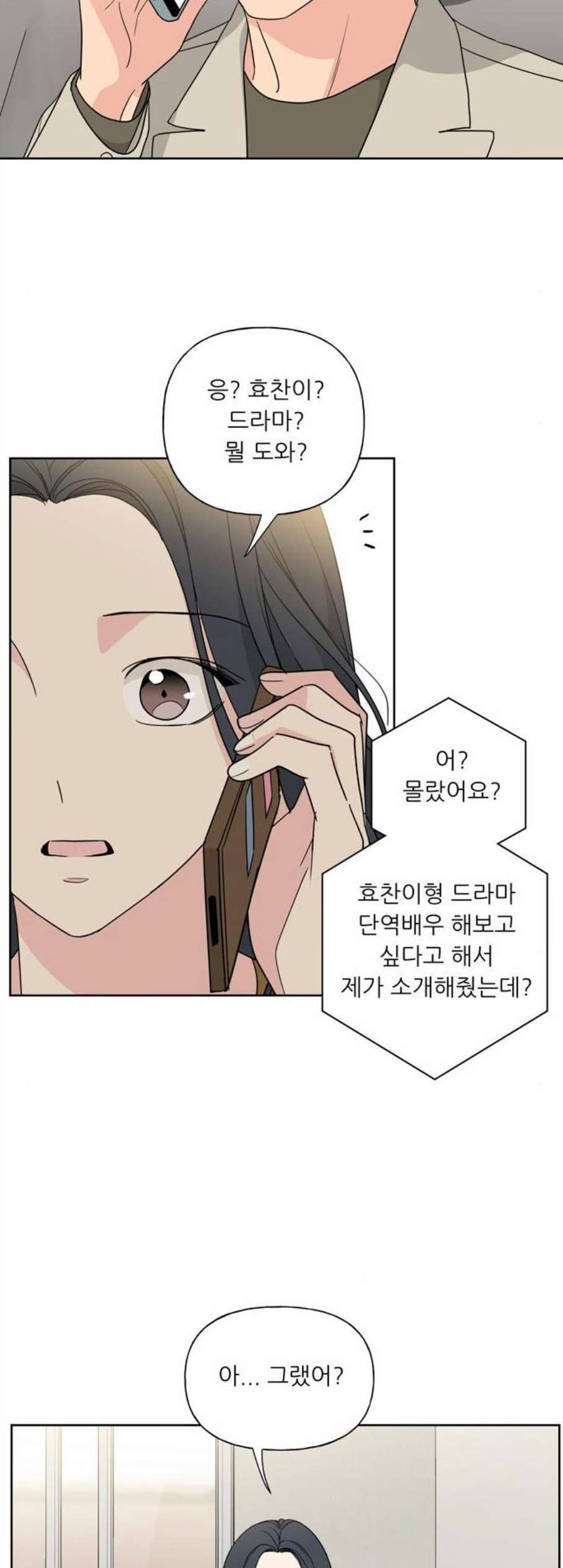 16103448129038.jpg