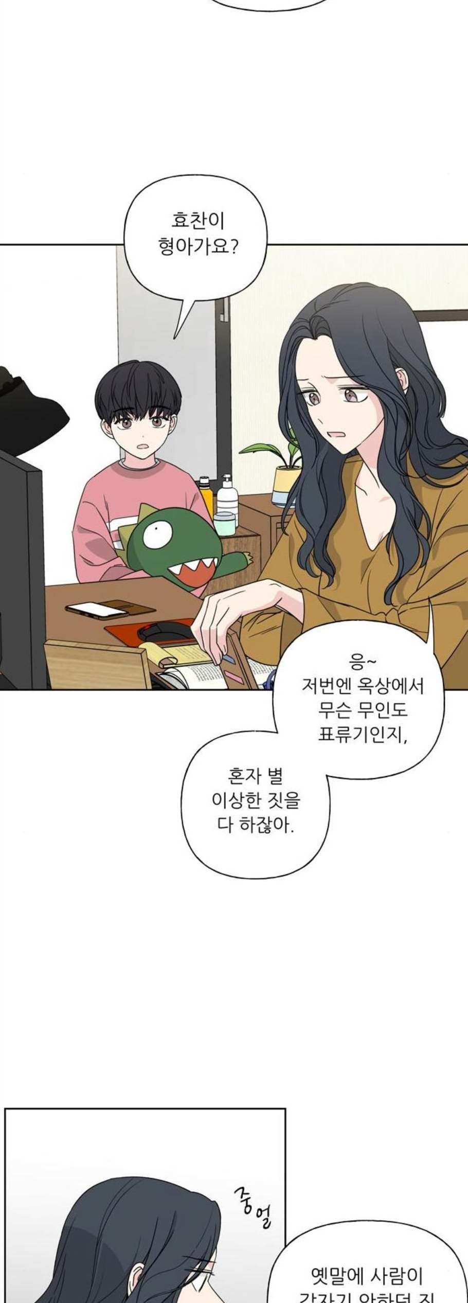 1610344814576.jpg