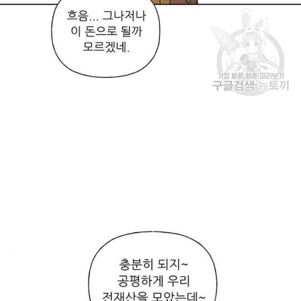 16103448475076.jpg
