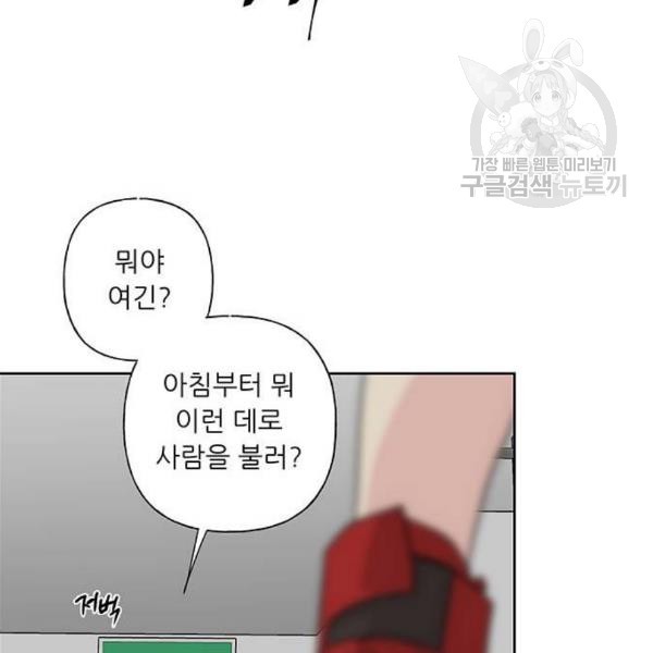 16103448689231.jpg