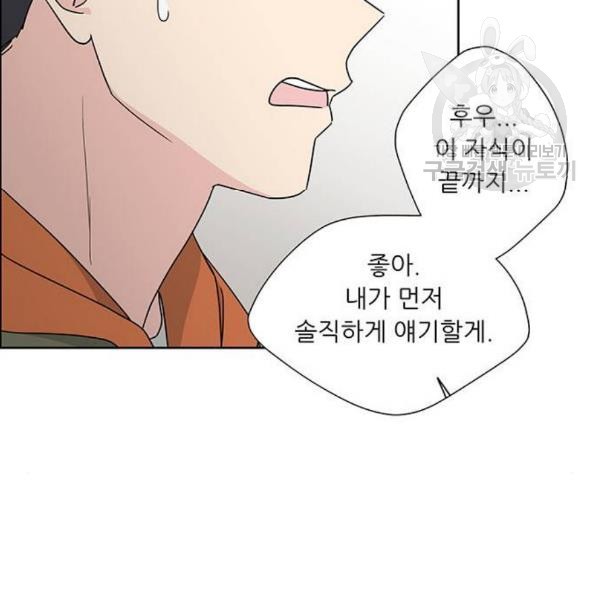 1610344872032.jpg