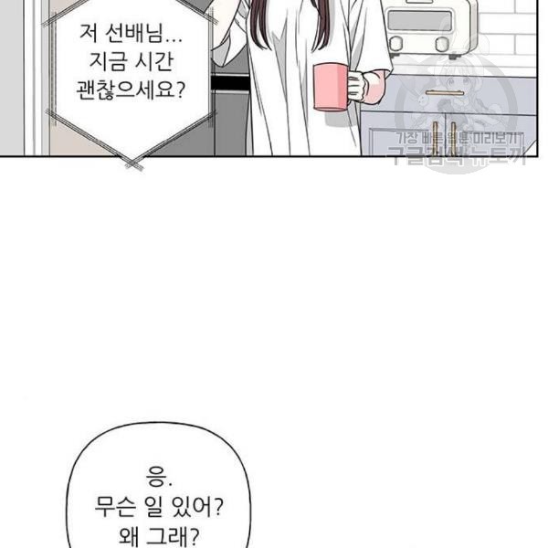 1610344892472.jpg
