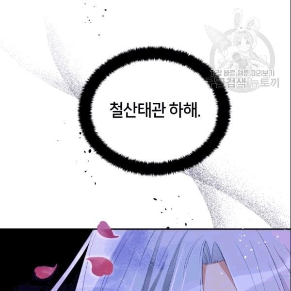 16103450525127.jpg