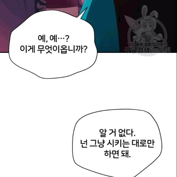 16103450555737.jpg