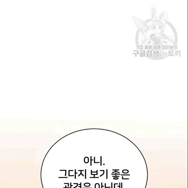 16103450587318.jpg