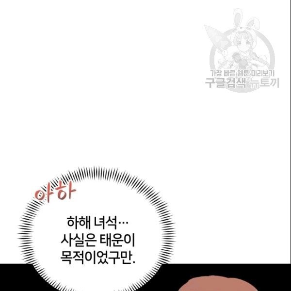 16103450781677.jpg