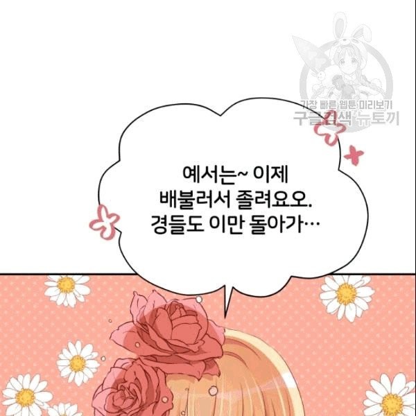 16103450814402.jpg