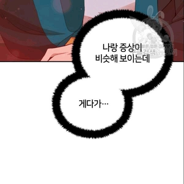 16103450856931.jpg